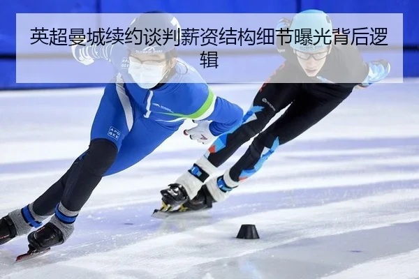 ying-chao-man-cheng-xu-yue-tan-pan-xin-zi-jie-gou-xi-jie-bao-guang-bei-hou-luo-ji-2-115.jpg